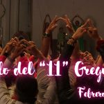 Garelo del «11» Gregoriano del mes de febrero – 2026